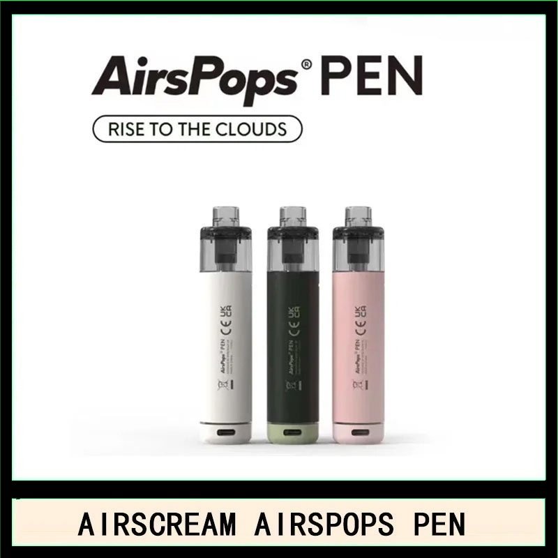 AIRSCREAM AirsPops PEN 鉛筆電子煙主機官網