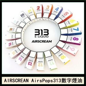 AIRSCREAM AIRSPOPS 313 數字電子煙小煙油官網