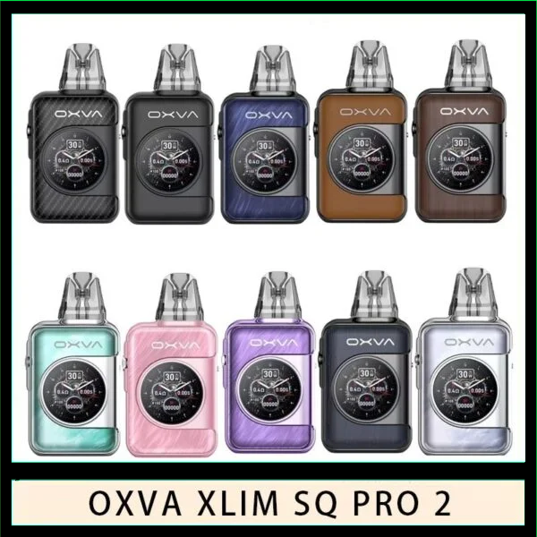 OXVA XLIM SQ PRO 2電子煙主機煙彈空倉官網