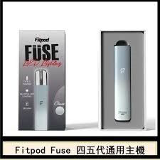 Fitpod Fuse系列主機通用四五代RELX小煙主機